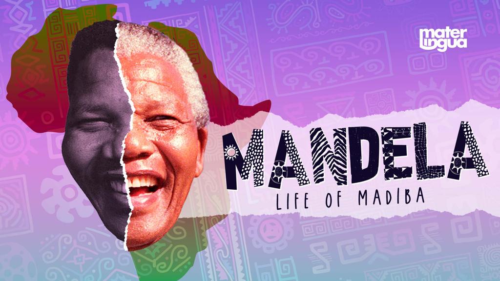 Mandela locandina orizzontale